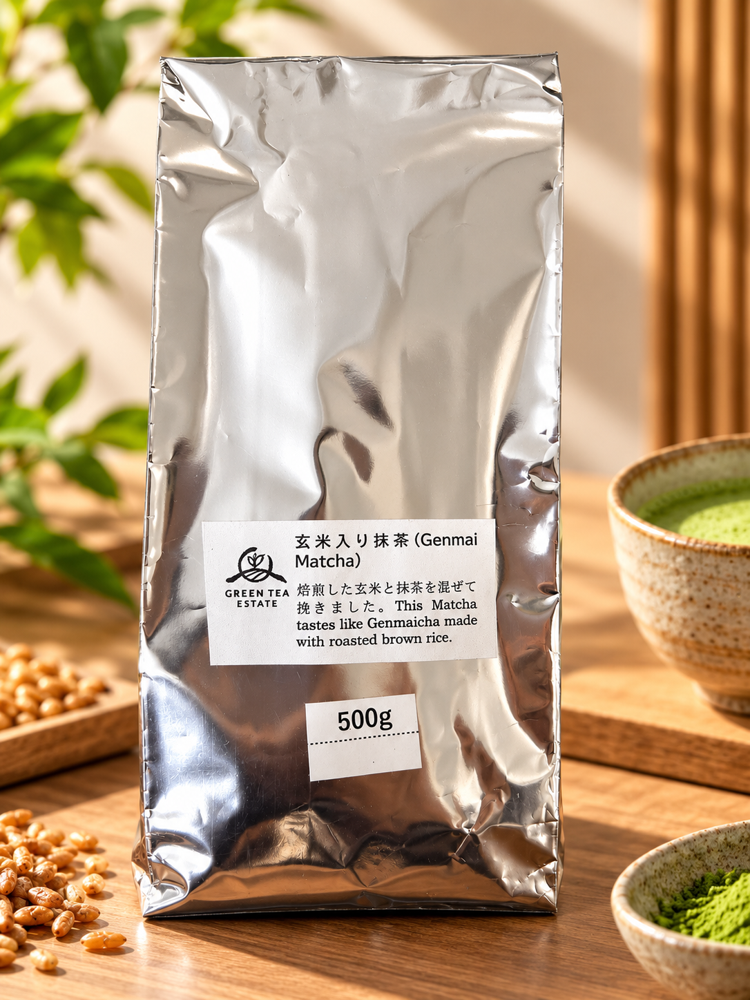 Genmai Powder